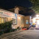 대복슈퍼 이미지