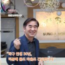 동호전기조명 - 김해시 계동로 212-1 | 동호전기조명