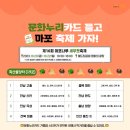 강경동서젓갈 이미지