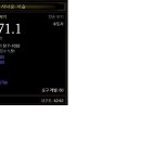 하늘손 이미지