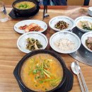 미향반찬 이미지