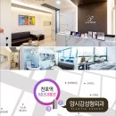 양시강성형외과의원 이미지