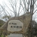 고창문화원 이미지