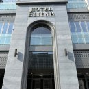 11650-1-10-645 | 엘리에나 호텔 식사 결혼식 컨벤션홀 하객 방문 후기