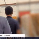 김학진농장 이미지