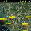 Flight Radar24 간단한 리뷰 이미지