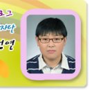 거북이와두루미
