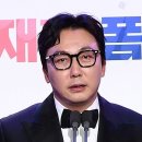 가수 겸 MC 탁재훈, 2023 SBS 연예대상 수상 이미지