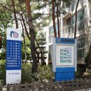 대구학남초교 병설유치원 이미지