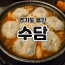 용구대로L 네이버블로그