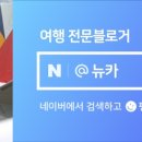세븐일레븐제주광양점 이미지