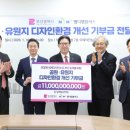 (주)디자인플러스