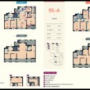 대정아파트 이미지