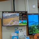 찬라이 | 도야마 알펜루트 라이초사와 캠핑장 가는법 요금 후기