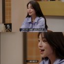 원평숲