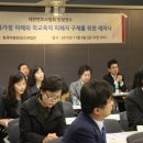 법률사무소민산