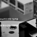 유진글로벌 이미지
