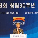 권*성 - 안양시 만안구 현충로24번길 | 권*성