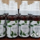남부대학교산학협력단 이미지