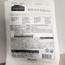 일산교자 이미지