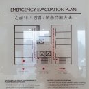 충무로 라이온스빌딩 오피스텔 신축공사(이너시아 남산) | 혼캉스 추천 이비스 스타일 앰배서더 서울 명동 스탠다드 트윈 객실