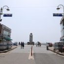 대천해수욕장 청해횟집 이미지