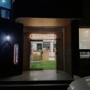 파스토테이블 이미지