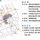 토우산업개발(주) 이미지