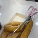 무선로3 | 여수 이순신광장 노랑고래 찹쌀꽈배기 후기