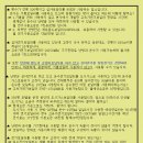 일손개발 이미지