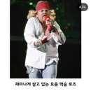 건스앤로지스 내한공연 (250501)