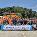 기초교육 ? 매듭 이미지