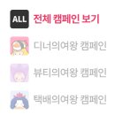 금손피부관리
