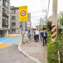 화전초등학교 이미지