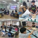 전안초등학교