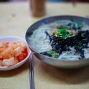 반송칼국수 - 청주시 흥덕구 가로수로1164번길 38-9 | 반송칼국수