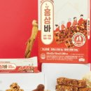 (주)삼아인터내셔날 이미지