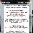 다나필라테스 - 북구 매곡로 70 | 광주북구각화동, 다나필라테스 실제 후기 (10년차 물리치료사 장미리)