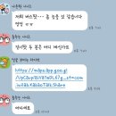 더엑스PC 하늘도시점 | [웁대생의 하루] 0224~0302 여섯째주 2탄 _ (스웨덴에서의 팀플/palt/evening tea party)