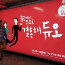 와이드임팩트 이미지