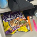 원우전자 | [공지] 누군가를 좋아하는 건 어쩔 수 없는 일이래🍀