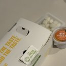 비에이치씨제주세화점