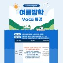 범계초등학교 앞 이미지