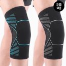 더블유 스포츠 이미지