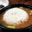 상암순대국 이미지