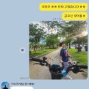 홍가뽈찜 이미지