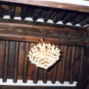 성북동-920 이미지