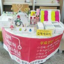 김해여성인력개발센터(김해YWCA) 이미지