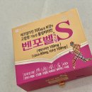 자여약국 이미지