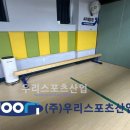 명현학교 이미지